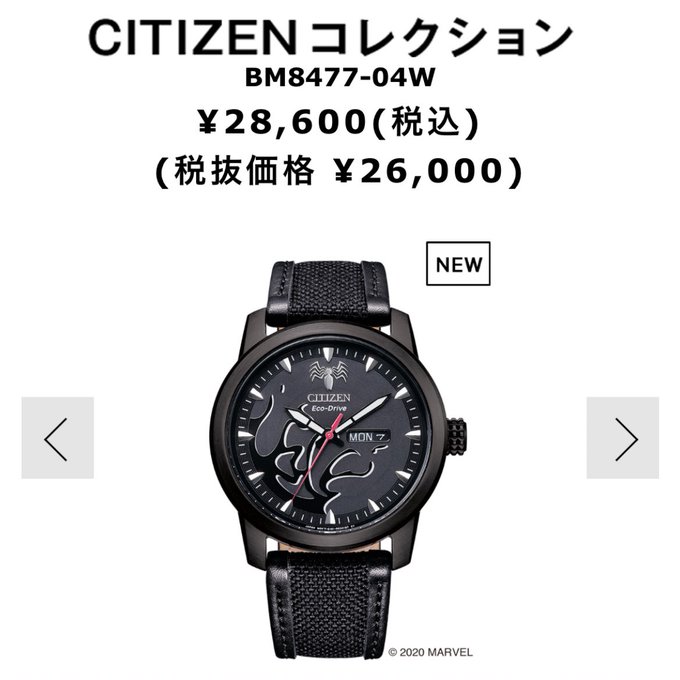 あぁ のtwitterイラスト検索結果 古い順