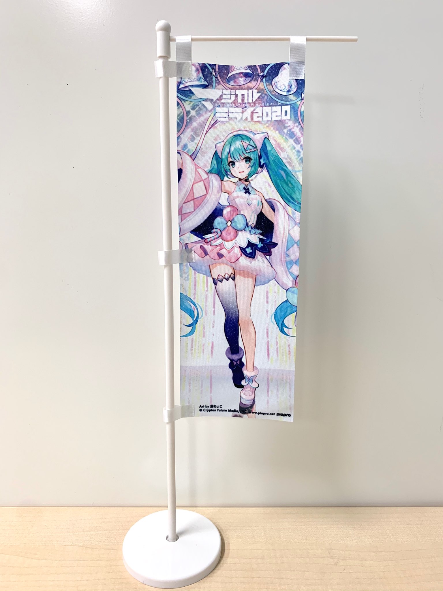 マジカルミライミニのぼりセット6個 グッズ]マジカルミライ 2023 ミニのぼり｜初音ミク「マジカル