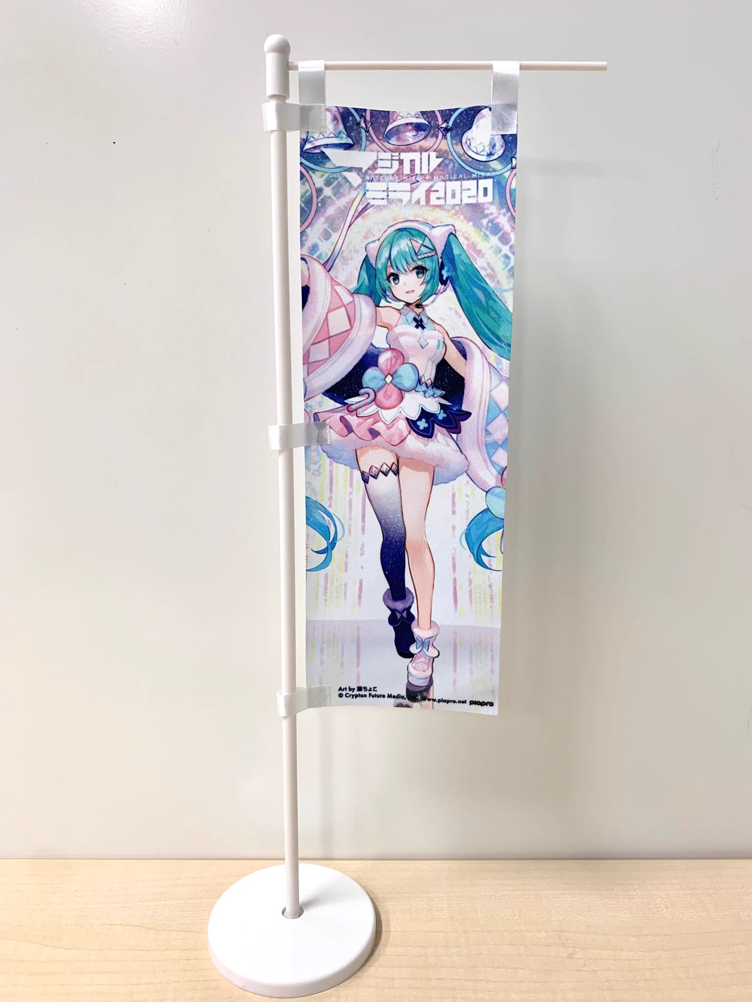 初音ミク「マジカルミライ」公式 on X: 