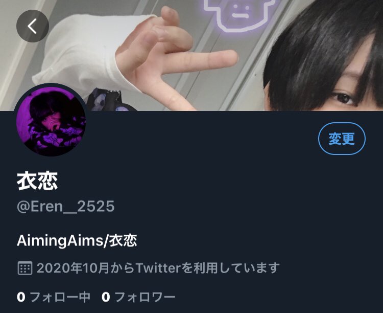 Ellen_sakura's tweet photo. えみえむの方のアカウントもできたので是非フォローよろです(´×ω×`)💪🏻( ¨̮ 💪🏻) https://t.co/TFLI9fczy1