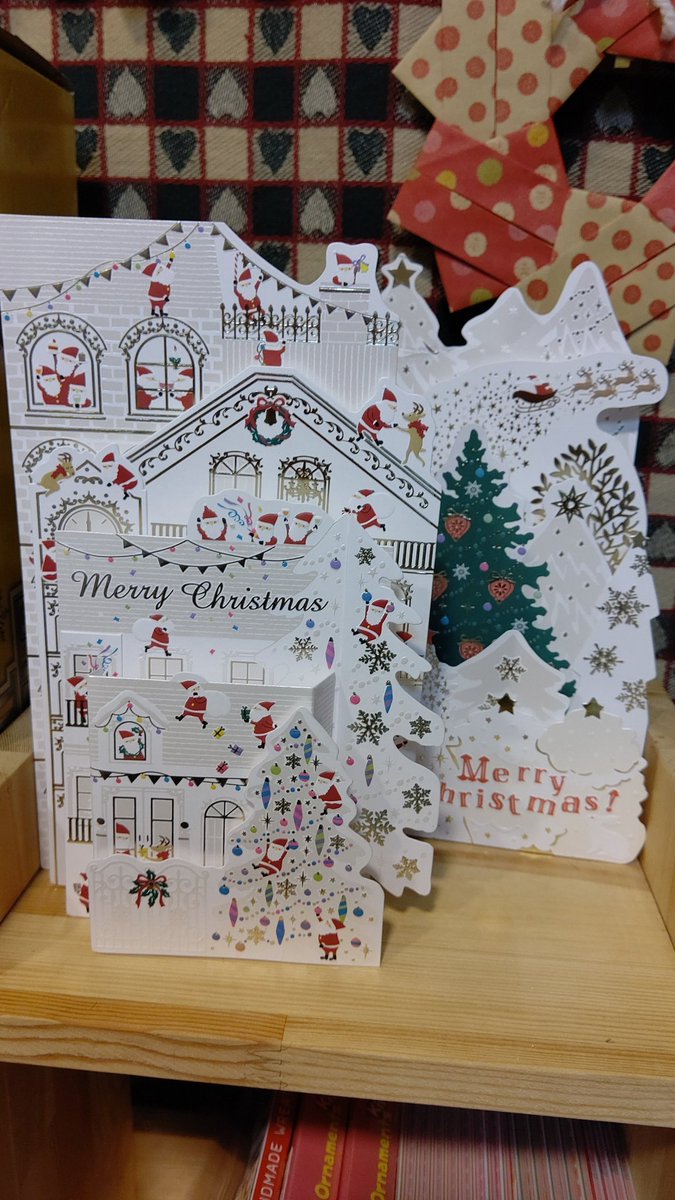 Oo こういうちょっと立体のクリスマスカードとか大好きなんだよなぁ おもちゃの平野 Twitter 11 06 札幌市のギフト 贈り物 チケット 玩具 おもちゃの平野 札幌のお店 イベント 動画やレシピ情報 ふりっぱーweb