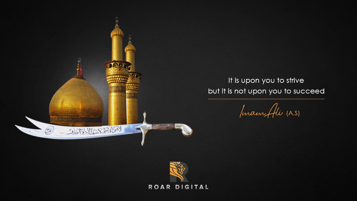 RoarDigitalco's tweet photo. What is upon you is what you can do the best, leave the rest upon the One who enabled you to strive. 

Jumma Mubarak ✨

#RoarDigital #QOTD #JummaMubarak #quotestoliveby https://t.co/b8yw6qwyp4