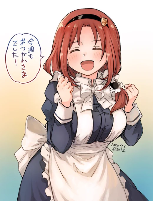 マリルさんと甘々な週末を過ごしたいですね……。 