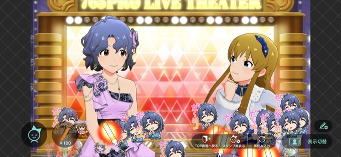 ライブ感のtwitterイラスト検索結果 古い順 ライブ感のtwitterイラスト検索結果 古い順