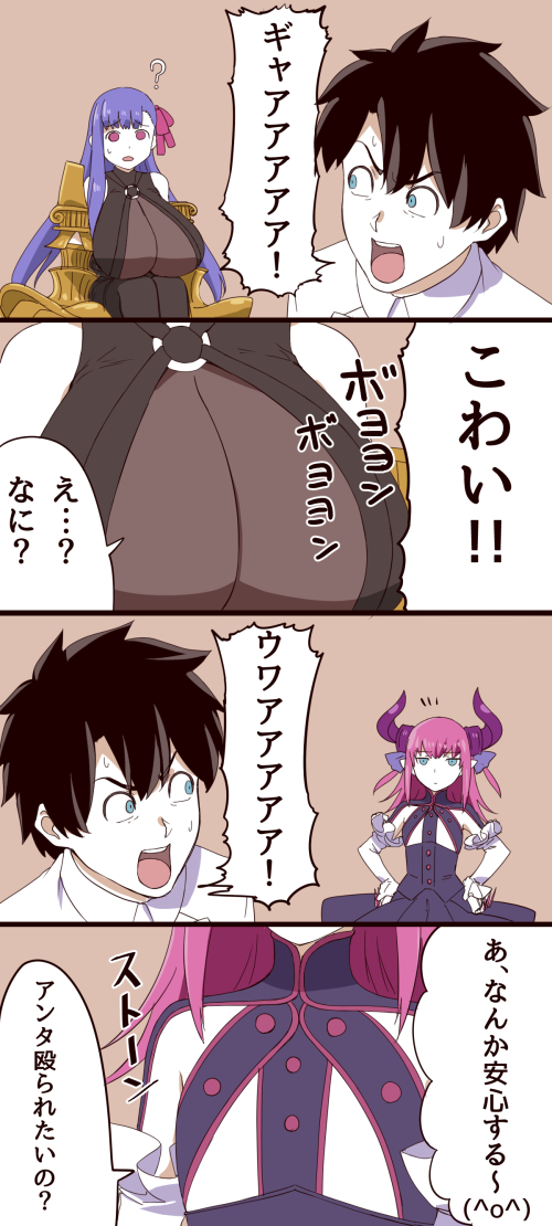 突然過去絵を貼っていくスタイル 