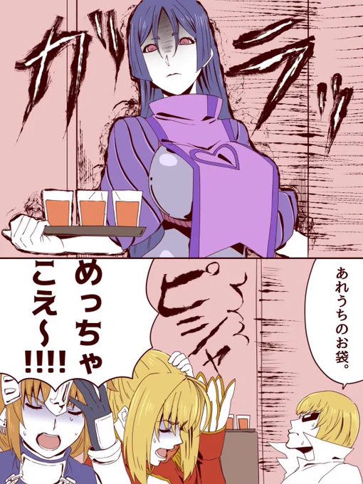 突然過去絵を貼っていくスタイル 