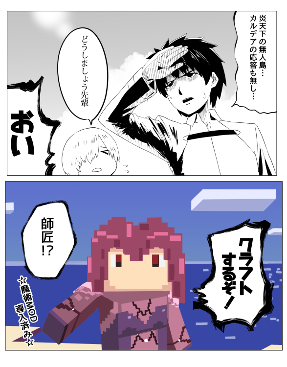突然過去絵を貼っていくスタイル 