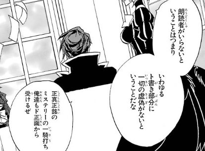 Bookwalker を含むマンガ一覧 22ページ ツイコミ 仮 Bookwalker を含むマンガ一覧 22ページ ツイコミ 仮