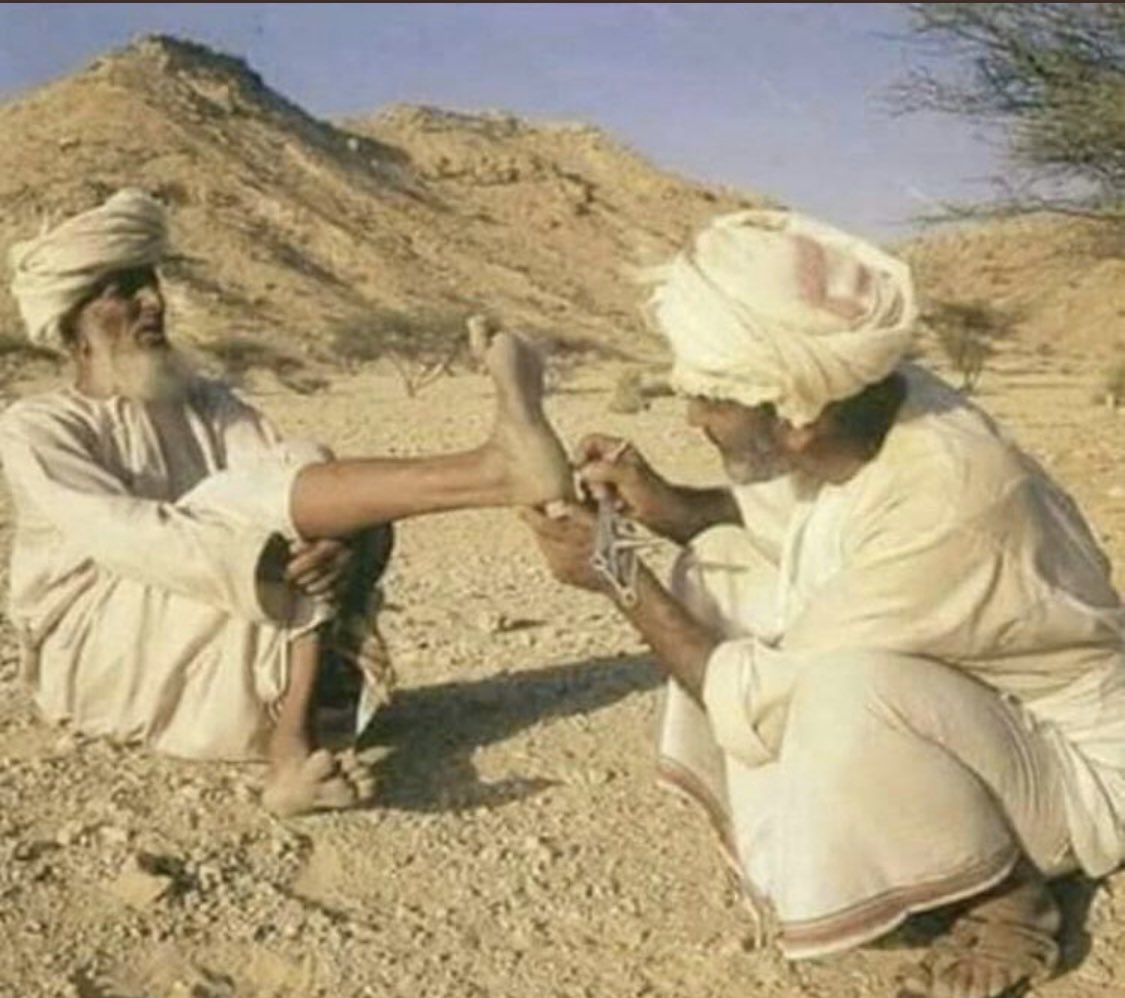 habobtkum's tweet photo. الطب الشعبي في جيل الطيبين https://t.co/mzXpX1xgoM