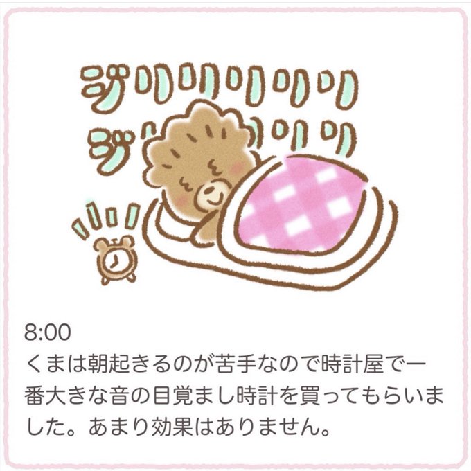 いらすとやのtwitterイラスト検索結果 古い順 いらすとやのtwitterイラスト検索結果 古い順