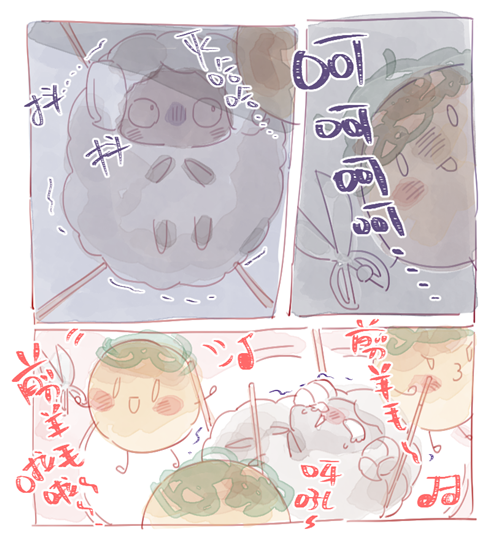 @kunyetog @YOIIIIII_i ?
我羡慕疯了,YAM今晚就会被我暗杀。 