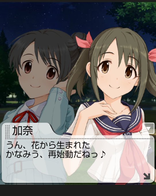 塵のtwitterイラスト検索結果 古い順