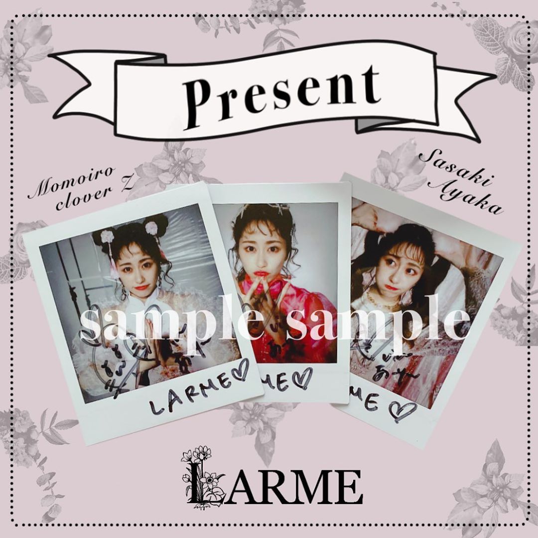 ≠ME ノイミー リスパ限定チェキ オークション開始前の値下げ交渉○ ≠ME ノイミー リスパ限定チェキ オークション開始前の値下げ交渉