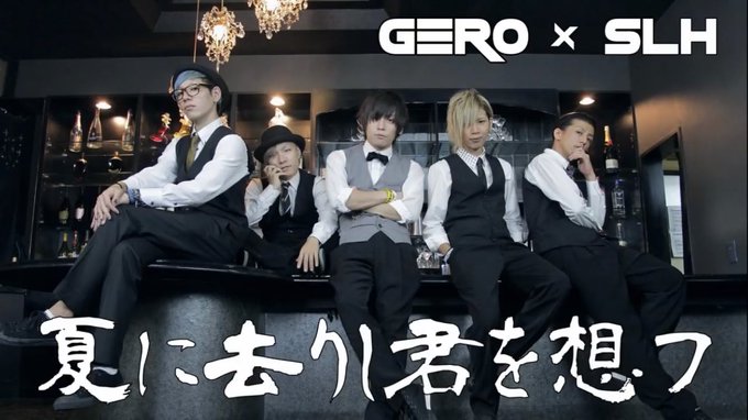 Gero さん の人気ツイート 5 Whotwi グラフィカルtwitter分析