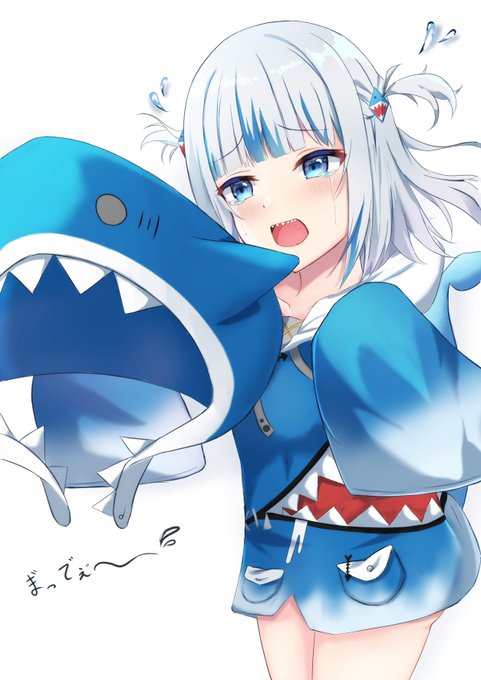 まっでぇぇ〜('×ω×`)
#gawrt 
#gawrgura 