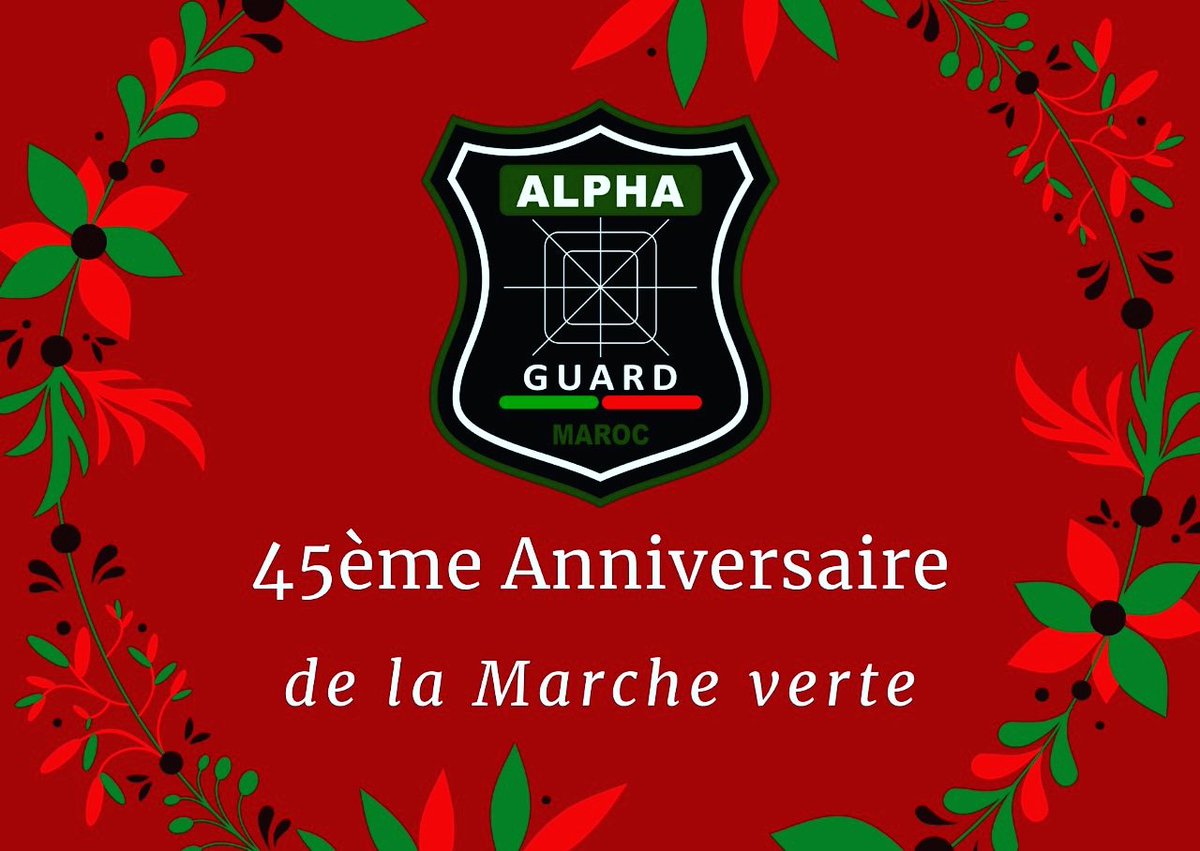 AlphaGuardMaroc's tweet photo. https://t.co/LxGFDilRlH