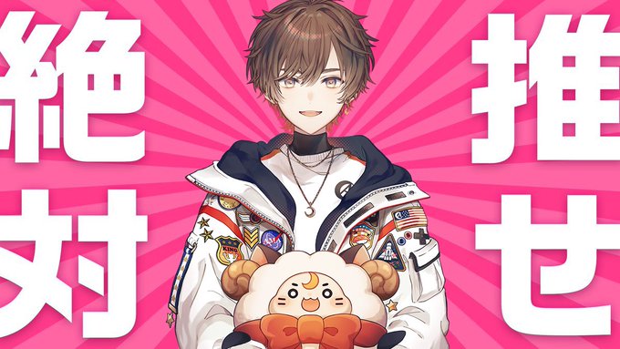 天月ーあまつきー の人気がまとめてわかる 評価や評判 感想などを1日ごとに紹介 ついラン 天月ーあまつきー の人気がまとめてわかる 評価や評判 感想などを1日ごとに紹介 ついラン
