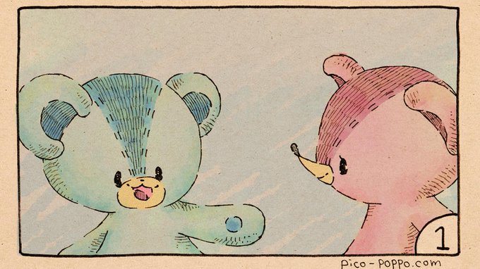 毎日のちょっとした幸せに、私は生かされているの。

#ポルカ・ト・タルト #漫画が読めるハッシュタグ #創作漫画 #一日一絵  #絵描きさんと繋がりたい #芸術同盟 