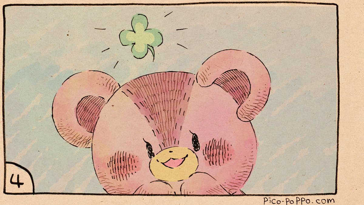 毎日のちょっとした幸せに、私は生かされているの。

#ポルカ・ト・タルト #漫画が読めるハッシュタグ #創作漫画 #一日一絵  #絵描きさんと繋がりたい #芸術同盟 