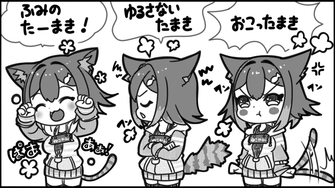 # リプきたセリフで一コマ描く 
