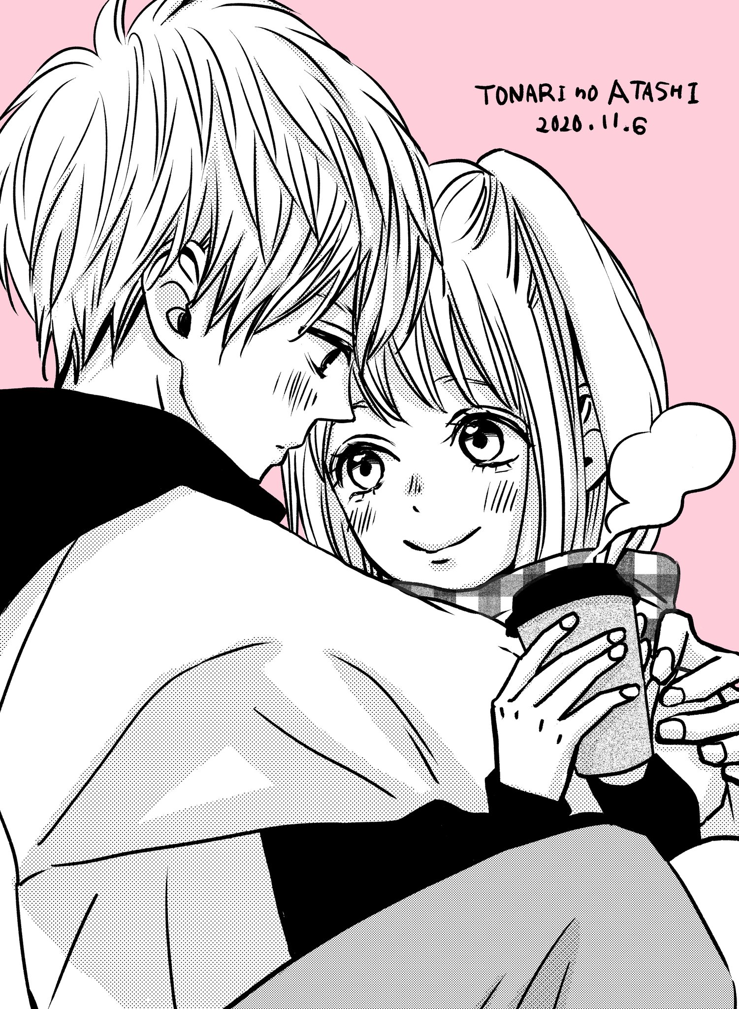 南波あつこ カモハ!全6巻発売中 on X: だんだん寒くなってきましたね☕ #隣のあたし t.coyktaBaJj8F  X