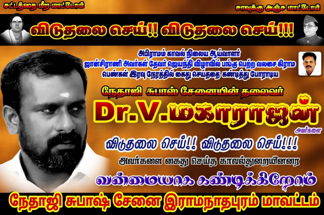Nss_ItWing_Tvl's tweet photo. https://t.co/MGbiqYwdyc