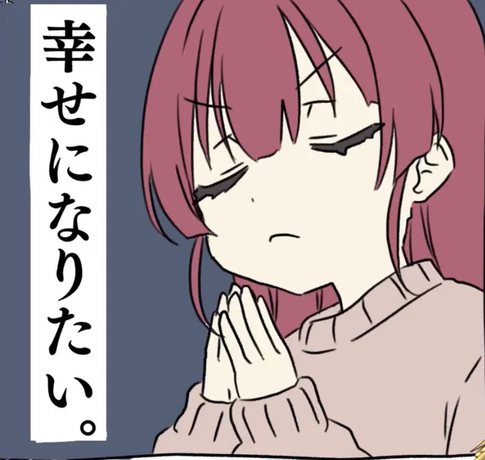 この描き方漫画でよく見るやつだ #マリン航海記 