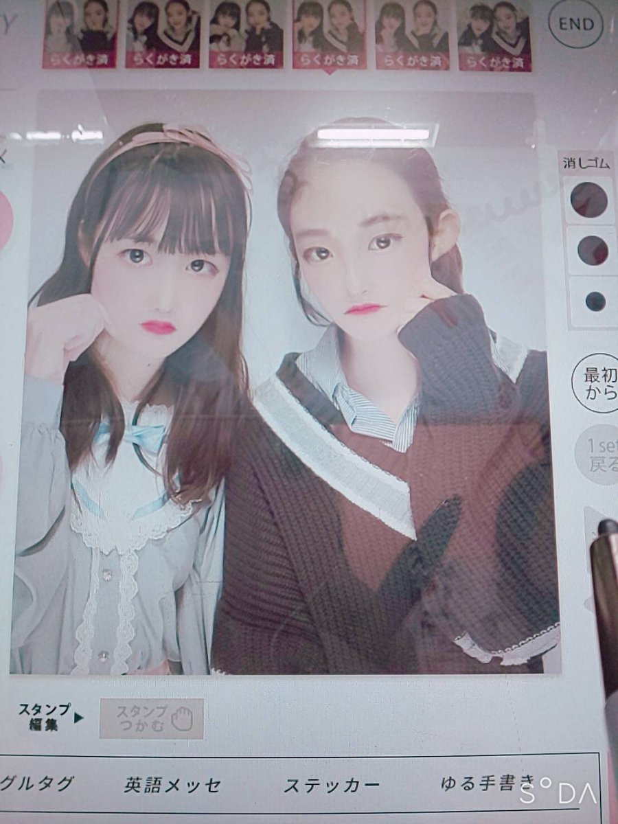 しおり Vkirmiirazjcvph Twitter しおり Vkirmiirazjcvph Twitter