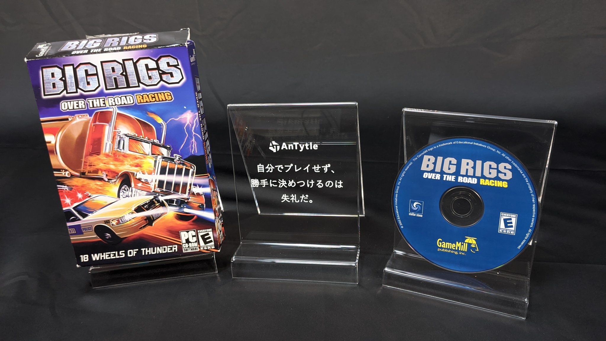 生産完了商品 Big Rigs: Over the Road Racing(CDROMのみ