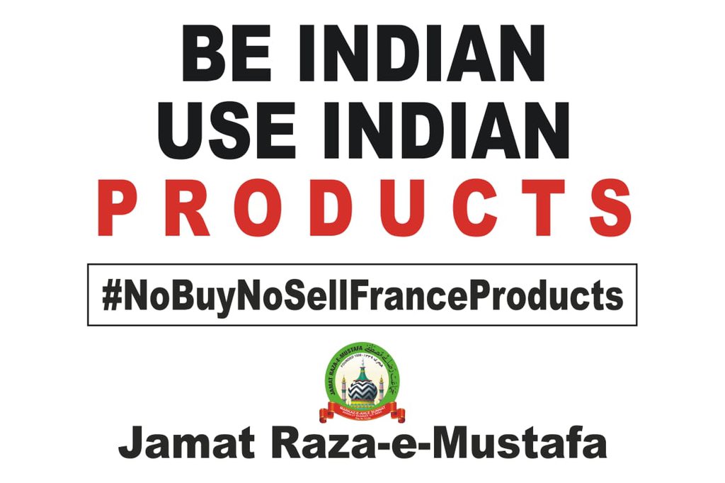 JRMPune's tweet photo. #NoBuyNoSellFranceProducts https://t.co/dGHrVS0w3h