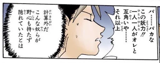 @p8HMIUHYW1KUF6c Twitterは本当に
強者ぞろいだと思う🤣 