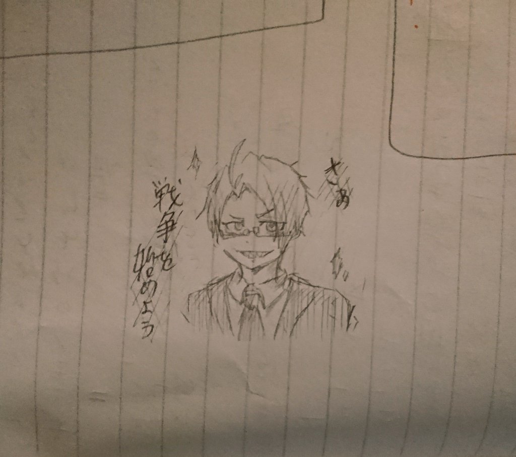 今日の落書きはグルさんです(◍ '꒳` ◍) 
