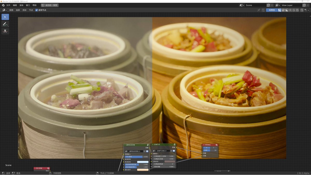 masicblack's tweet photo. 通用合成节点组制作中
第一批10个节点模板
#Blender 
#Blender3D 
#blendercn https://t.co/6iYMiLEEtD