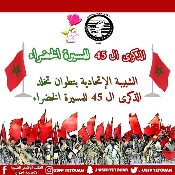 j_usfp's tweet photo. https://t.co/kajXISaDKt