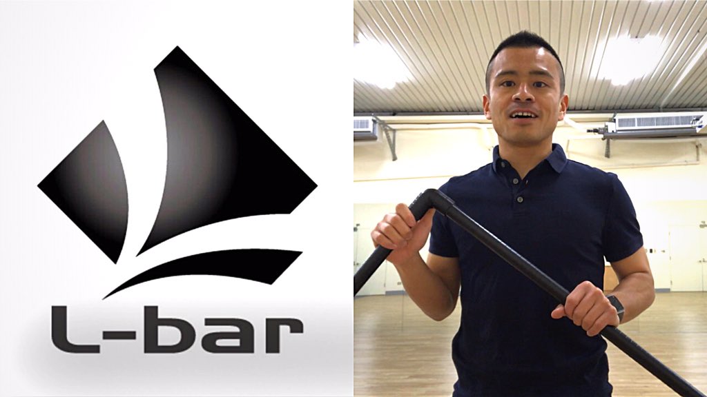 sfat_kb's tweet photo. https://t.co/FAIeSa6XZM
最近またL-barの視聴回数が増えてきました。なぜこれを作ったのかそのきっかけを語っている動画です!ぜひ見てみてください😌 #肩凝り #肩こり #肩こり解消 #肩凝り解消 #Lbar https://t.co/ItwjsrKARQ