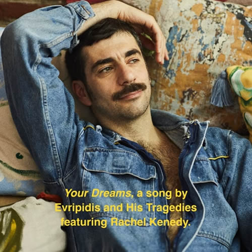 "𝗬𝗼𝘂𝗿 𝗱𝗿𝗲𝗮𝗺𝘀", nueva incursión en el synth pop de la mano de Sergio Pérez de 𝗦𝘃𝗽𝗲𝗿 (tras "The Reason") de @Evripidisandhis 𝘁𝗿𝗮𝗴𝗲𝗱𝗶𝗲𝘀, en esta ocasión con la colaboración de 𝗥𝗮𝗰𝗵𝗲𝗹 𝗞𝗲𝗻𝗲𝗱𝘆.
🎧 astredupop.com/breves20110601…