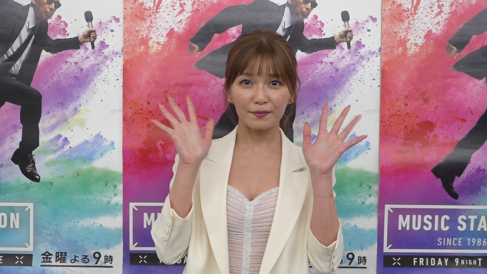 Mステ宇野実彩子の歌が下手で胸出し過ぎ 香水のカバーがきつい くさい Anser