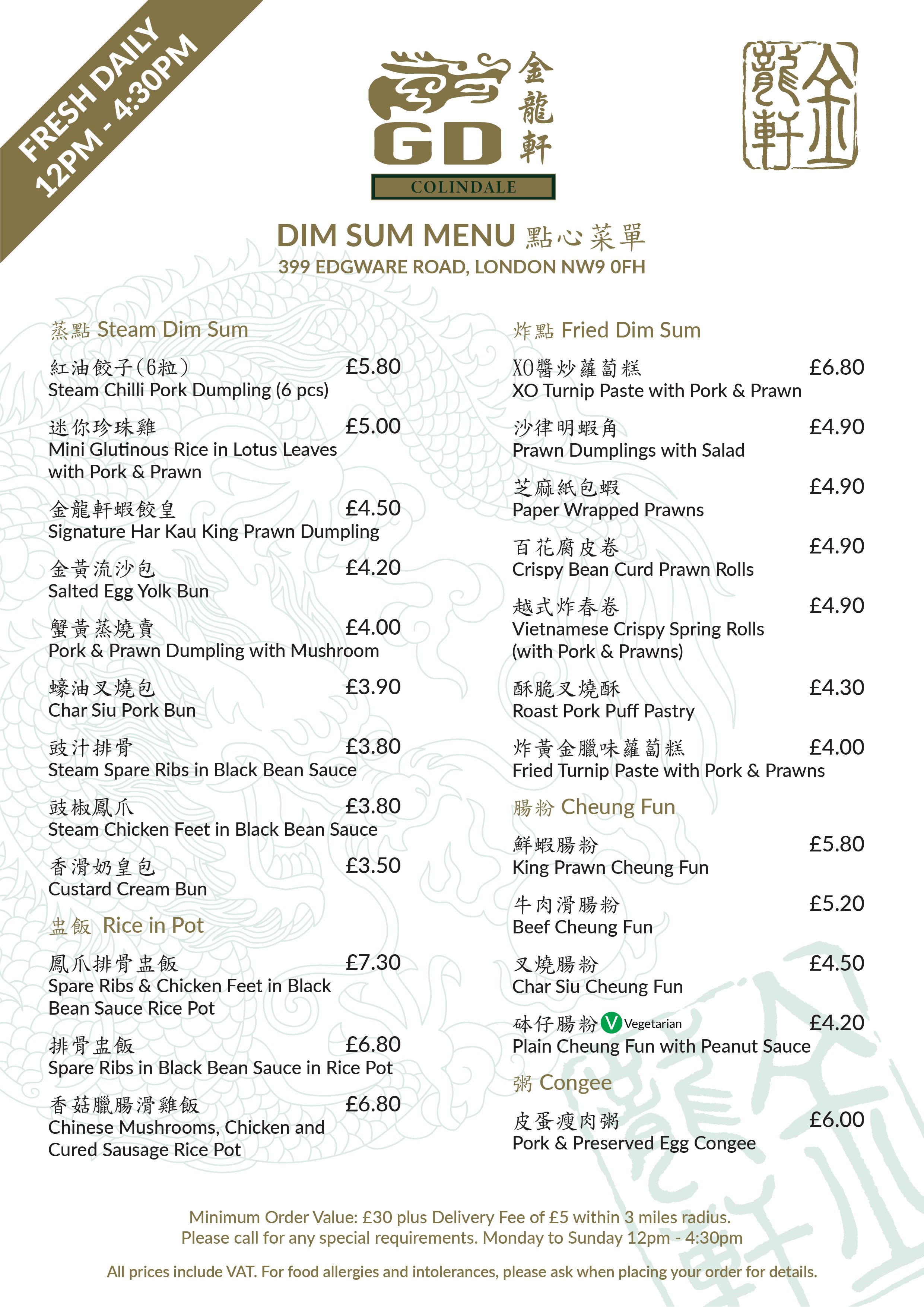 Golden on sale dragon menu