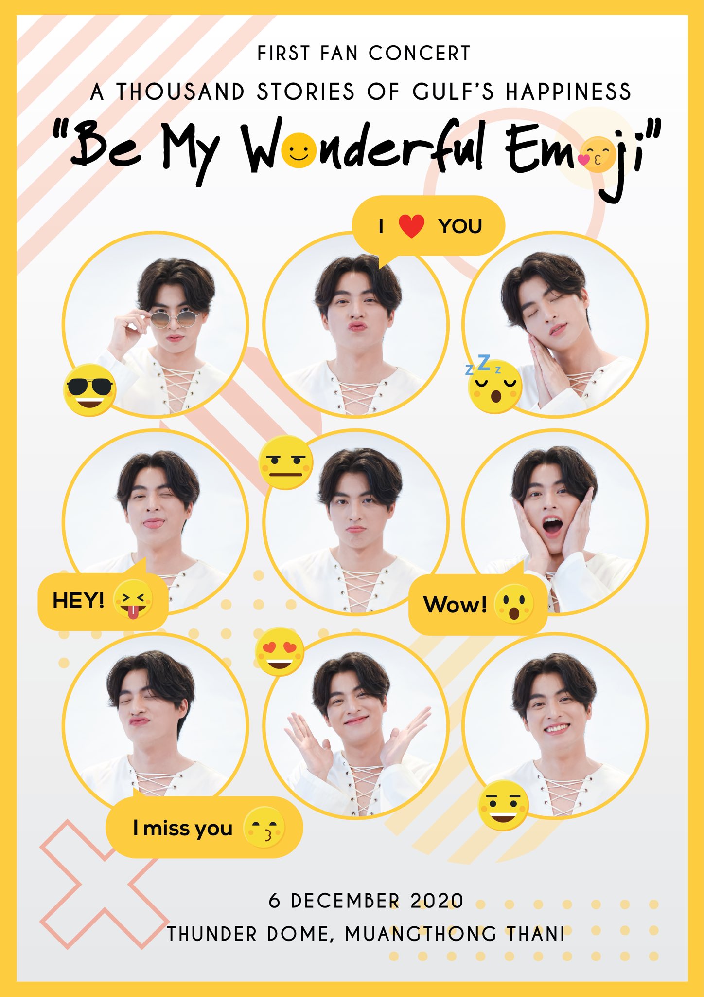 gulf kanawut Be My Wonderful Emojis ガルフ Be my wonderful Emoji with Gulf Kanawut - แฟนจ๋า / L.O.V.E
