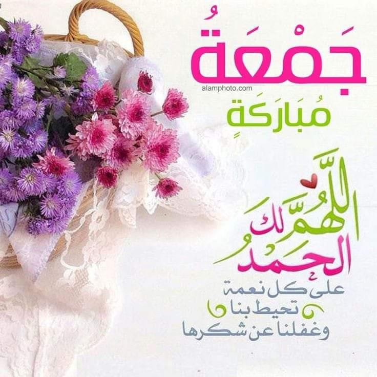 حسين عطالله المحامي (@husseinmosa79g1) on Twitter photo 