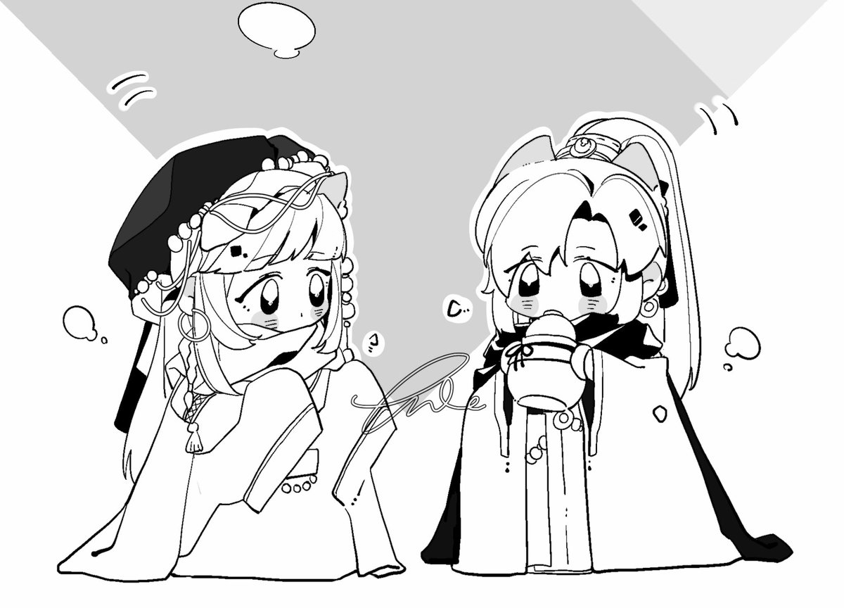 一些光 
