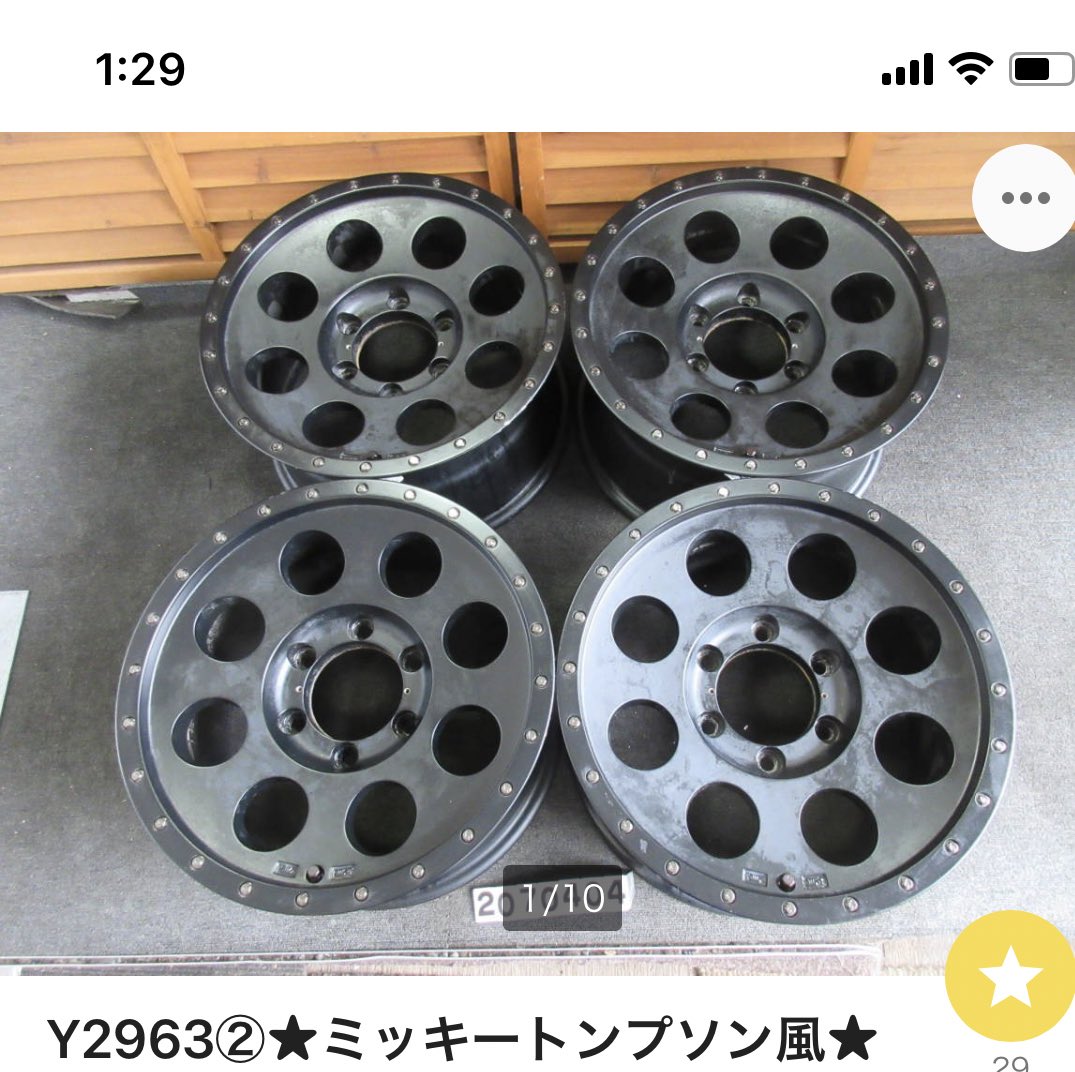 ミッキートンプソン風 ホイール 人気商品販売中 www.alocokitchens.ie