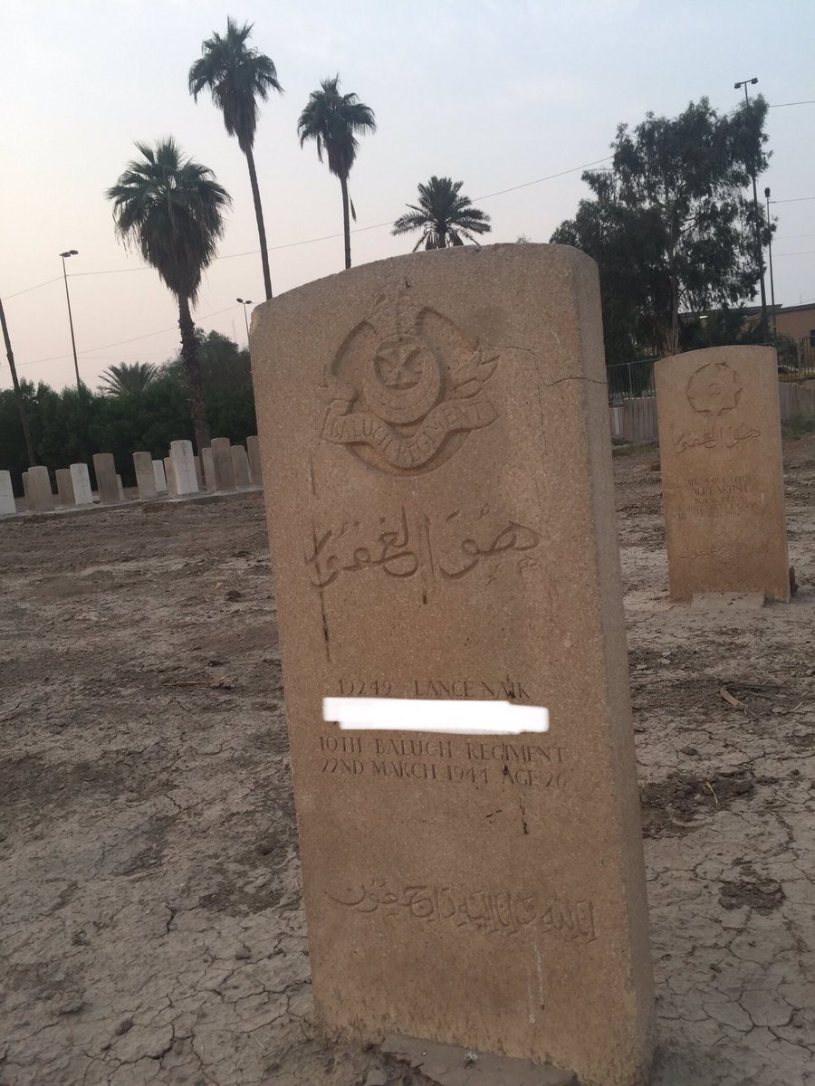 There are men here from the Arab Legion, the 10th Baluch Regiment & the 1st Punjab Regiment (in all cases where individual names are visible, I have masked them in my photos: while they’re available online, I couldn’t ask permission from families to photograph individuals).