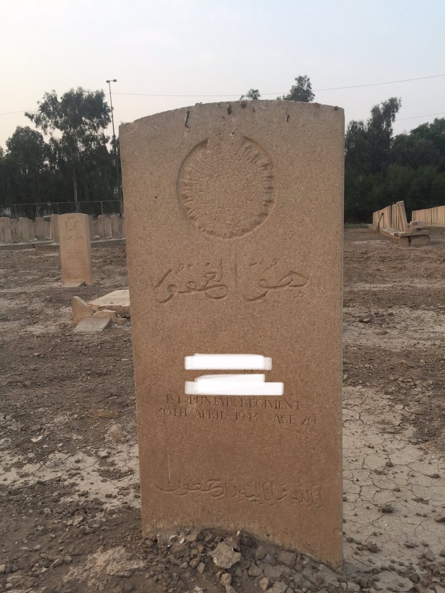 There are men here from the Arab Legion, the 10th Baluch Regiment & the 1st Punjab Regiment (in all cases where individual names are visible, I have masked them in my photos: while they’re available online, I couldn’t ask permission from families to photograph individuals).