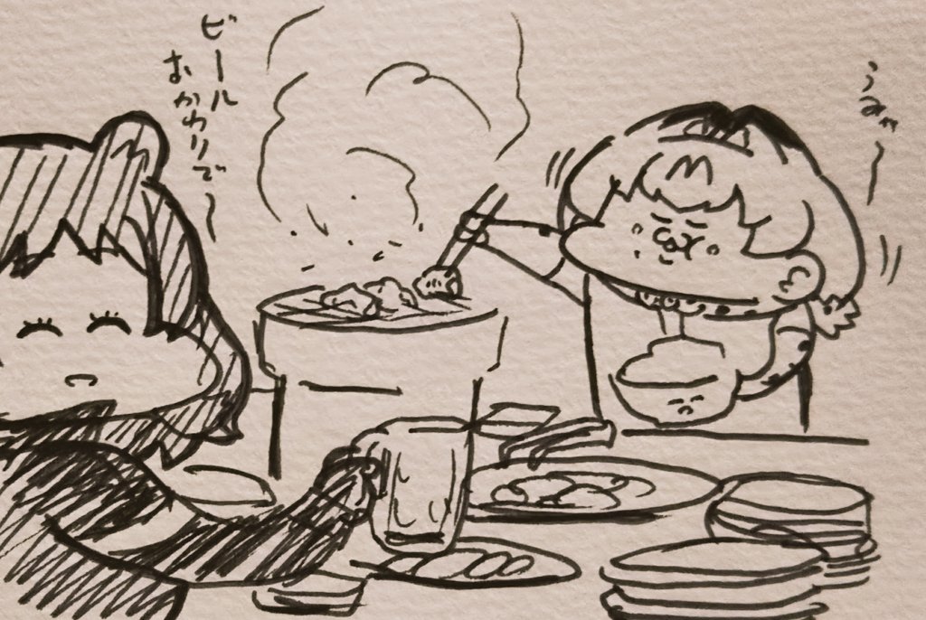 再～掲 