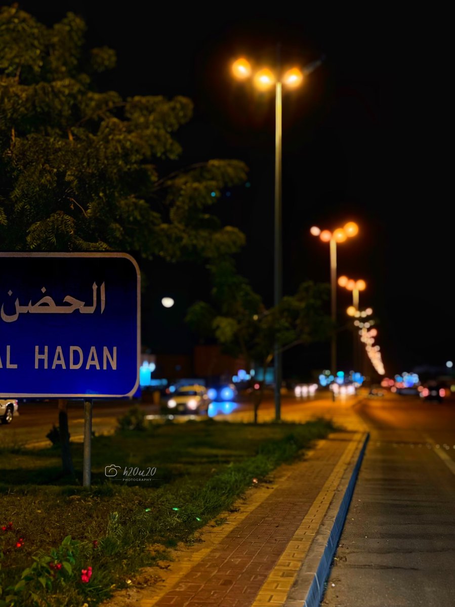 ستُزهرُ الدُّروب.🌿
<a href="/AlhadanNews/">الحضن نيوز</a>