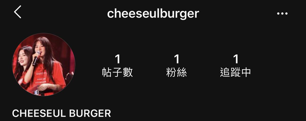 Cheeseulburger2's tweet photo. Come and follow me on Instagram☺️
우리 인스타그램에서 만나자❤️ https://t.co/fyYHyYF0ys