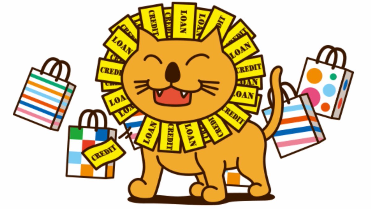 Mondo Mascots tweet media