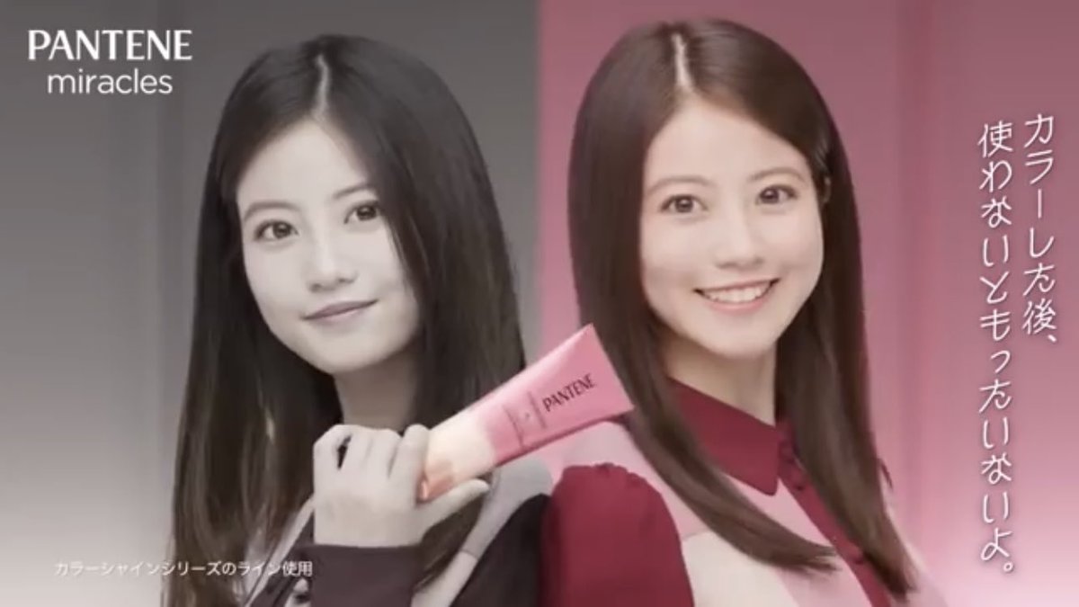 欅坂女子部 日向坂46 佐々木美玲 Valentino Pussy Bow Pleated Color Block Crepe Dress T Co Lzfwhwtgc7 日向坂46生写真 春の私服コーディネート衣装 19 Spring 着用衣装 パンテーンミラクルズcmにて 今田美桜 さんも着用 T Co 欅坂女子部 日向坂46 佐々木美玲 Valentino Pussy Bow Pleated Color Block Crepe Dress T Co Lzfwhwtgc7 日向坂46生写真 春の私服コーディネート衣装 19 Spring 着用衣装 パンテーンミラクルズcmにて 今田美桜 さんも着用 T Co