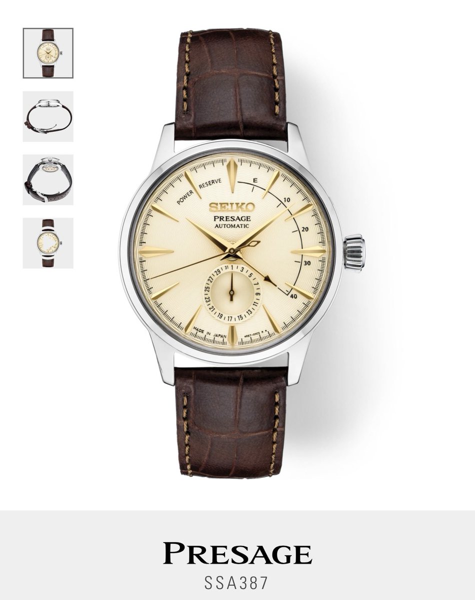 Someone tell Seiko to hurry up and make these available